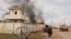 Several Afghan Troops Killed in Counter-Taliban Airstrike