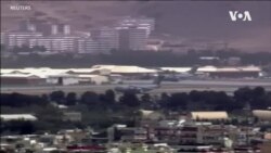 喀布爾國際機場受火箭彈攻擊 白宮稱撤離行動未中斷