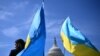AS Umumkan Paket Bantuan Senjata Baru untuk Ukraina Senilai $400 Juta