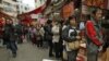 China Urges Full Disclosure on Japan Radiation Leaks