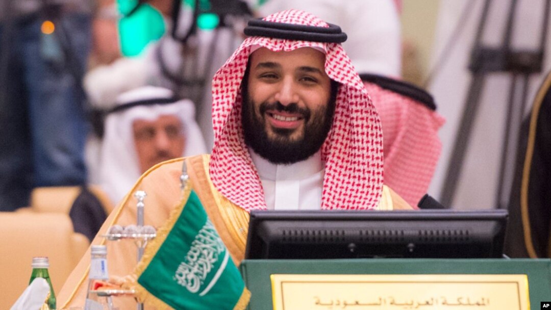 FILE - Saudi Defense Minister and new Crown Prince Mohammed bin Salman.