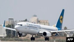 Ukraine Airlines