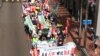六四前夕 國際人權團體評說中國人權狀況 