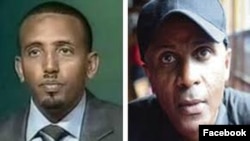 እስክንድር ነጋ፣ኣንዷለም ኣራጌን