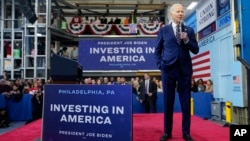 Biden Budget