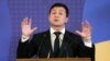 Presiden Ukraina: Kami Tak Dapat Diperintah untuk Selidiki Biden