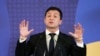 Ukraine's Zelenskiy Calls for Putin, Trump to Join Peace Talks 
