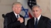 Netanyahu-Trump Diperkirakan akan Bahas Tahap Berikutnya Gencatan Senjata Gaza 