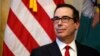 US Sanctions Iranian Entities, Individuals for Abusing Human Rights