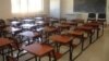 Escola vazia, Kwanza Sul