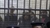 Egypt Travel Ban Lifted, US NGO Workers Leave