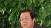 中要美保障美国债的投资安全