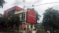 NLD နဲ့ ကယားပါတီနဲ့ တွေ့ဆုံမယ့် အစီအစဉ်ပျက်ပြယ်