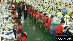 China US Forced Labor