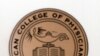 Logo of the American College of Physicians (ACP) at the ACP building in Philadelphia, Pennsylvania. 