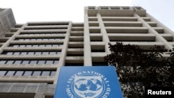 IMF