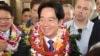 台灣總統賴清德在美國夏威夷。 （2024年11月30日）