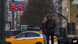 مسکو - آرشیو