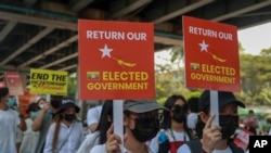Myanmar