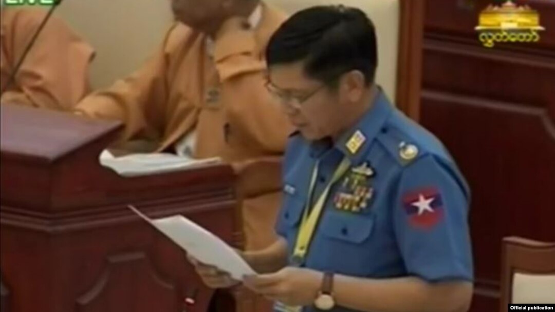 လွှတ်တော်အတွင်း ကာကွယ်ရေး ဝန်ကြီးဌာန ဒုတိယ ဝန်ကြီး ဗိုလ်ချုပ် မြင့်နွယ်