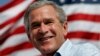 Operasi Jantung George W Bush Berjalan Lancar