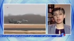 آغاز حملات هوایی فرانسه به داعش در سوریه