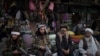 Would-be Foreign Fighters Dreaming of Afghanistan