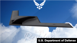美國空軍2016年9月19日命名B-21遠程轟炸機“奇襲者”， （美國軍方照片）