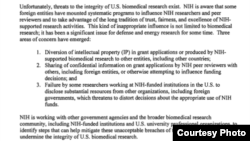 Open letter of Francis Collins, director of NIH , to more than 10,000 research institutions, urging them to ensure that NIH grantees are properly reporting their foreign ties. 美国最大的医学科研机构 国立卫生研究院(NIH)院长 弗朗西斯·柯林斯(Francis S. Collins) 披露 形式 支持 资金来源 外国政府 外国机构
