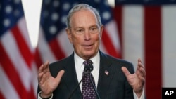 Mantan kandidat calon presiden AS Michael Bloomberg di Greenwood Cultural Center, Tulsa, Oklahoma, 19 Januari 2020. (Foto: dok).