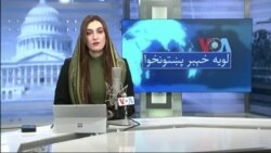 لویه پښتونخوا په ټي وي
