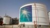 Tanki minyak Aramco di ladang minyak Shaybah, Empty Quarter, Arab Saudi, 22 Mei 2018. (Foto: dok).
