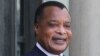 UPADS esengi maponami mapusana kino 2023 na Congo-Brazzaville