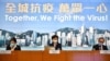 ဟောင်ကောင် အုပ်ချုပ်ရေးမှူး Carrie Lam က ဟောင်ကောင် ဥပဒေပြု ရွေး ကောက်ပွဲကို ကိုရိုနာဗိုင်းရပ်စ်ကြောင့် တစ်နှစ်ကြာမှာ ကျင်းပမယ်လို့ ကြေညာ